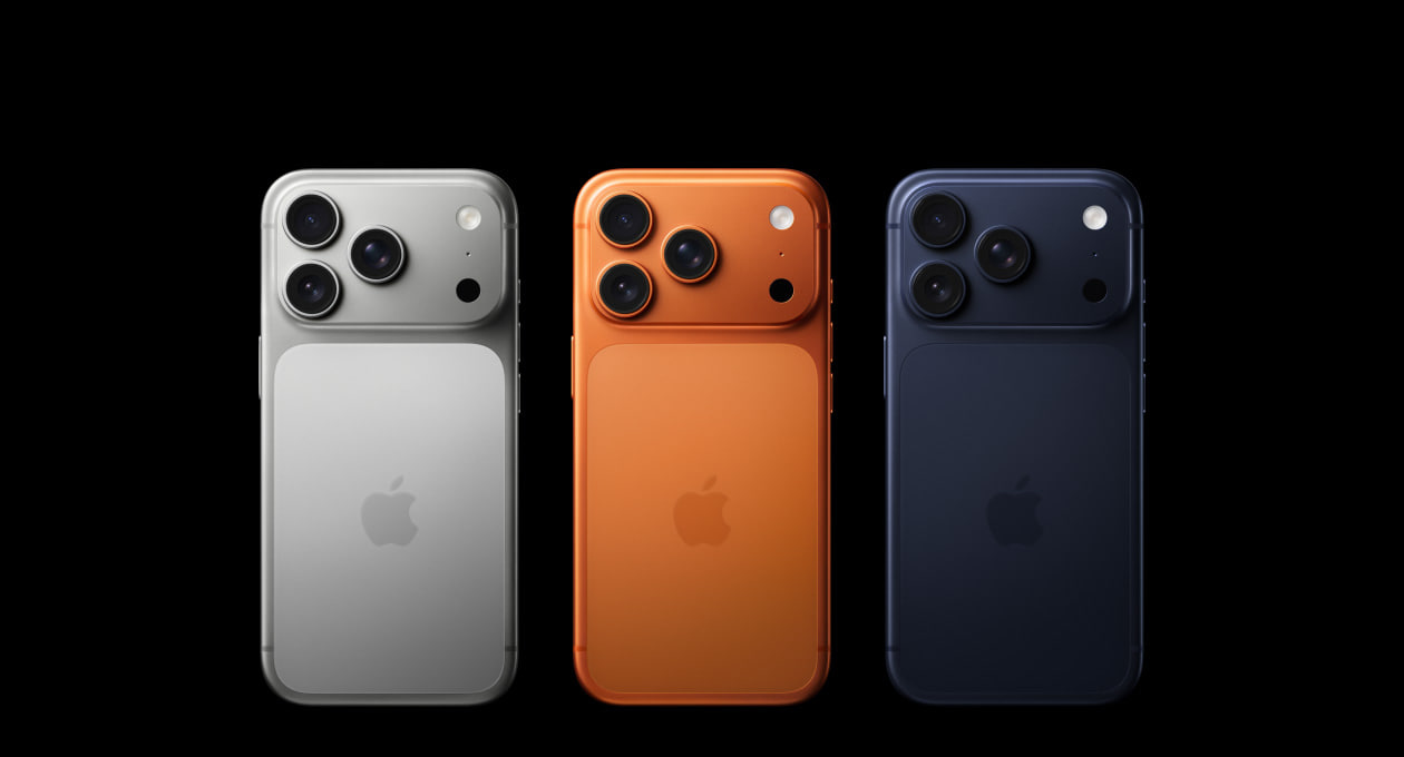 Hp Iphone 17